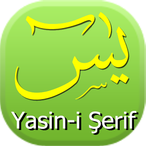 Yasin-i Şerif Android